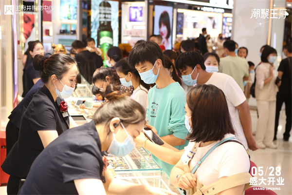 jxf吉祥坊(中国集团)官方网站