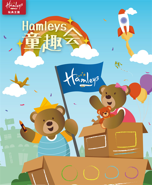 jxf吉祥坊(中国集团)官方网站