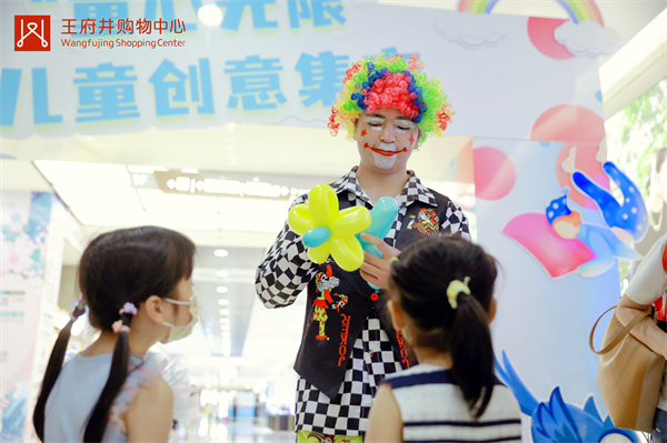 jxf吉祥坊(中国集团)官方网站