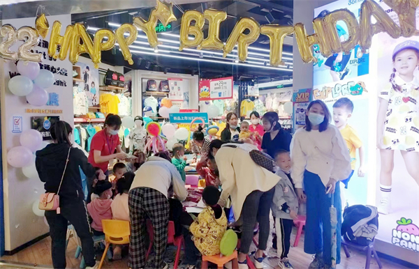 jxf吉祥坊(中国集团)官方网站