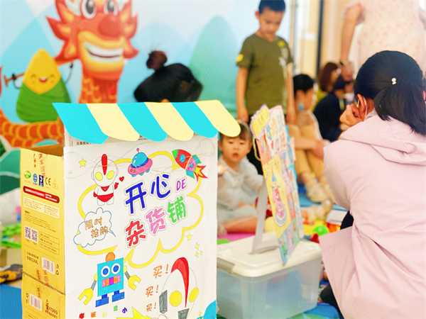 jxf吉祥坊(中国集团)官方网站