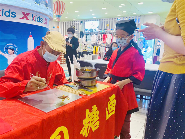 jxf吉祥坊(中国集团)官方网站