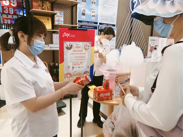 jxf吉祥坊(中国集团)官方网站