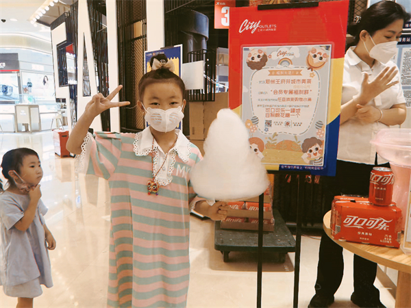 jxf吉祥坊(中国集团)官方网站