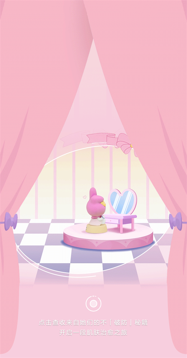 jxf吉祥坊(中国集团)官方网站