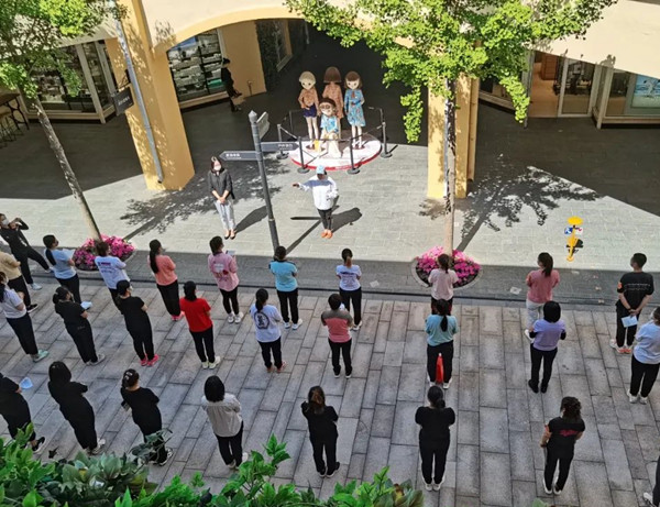 jxf吉祥坊(中国集团)官方网站