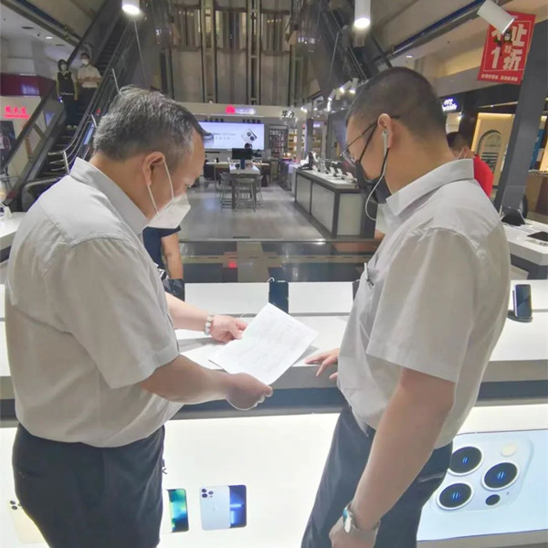 jxf吉祥坊(中国集团)官方网站