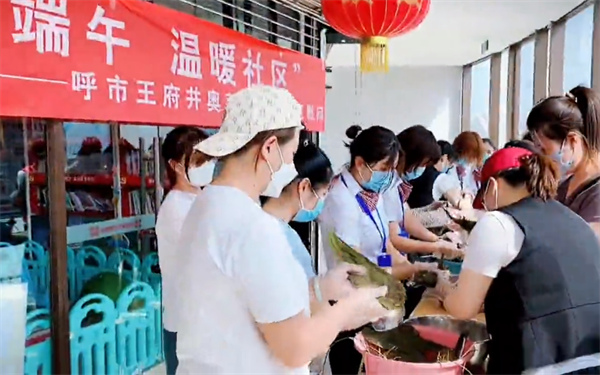 jxf吉祥坊(中国集团)官方网站