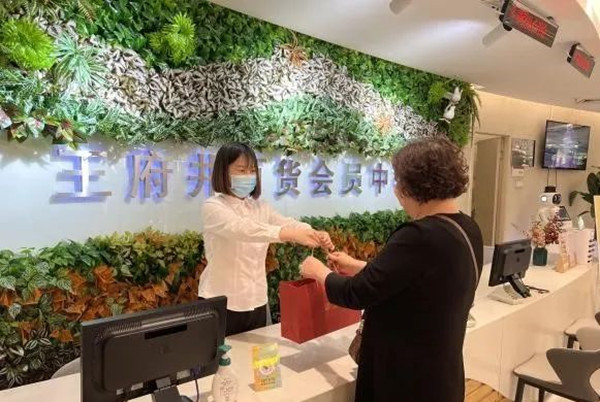 jxf吉祥坊(中国集团)官方网站