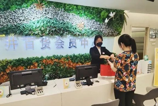 jxf吉祥坊(中国集团)官方网站