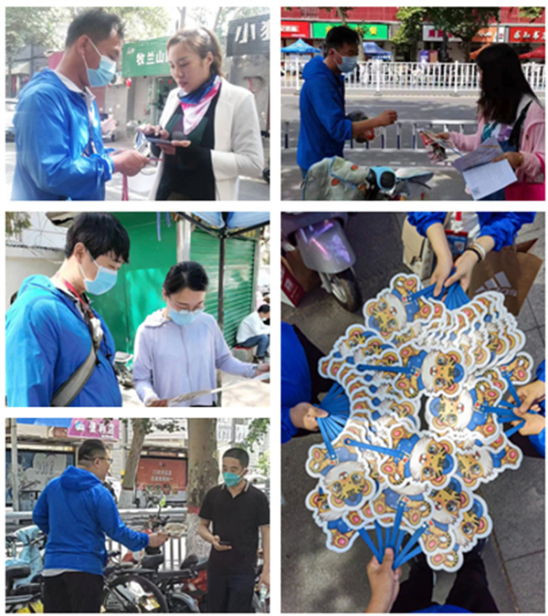 jxf吉祥坊(中国集团)官方网站