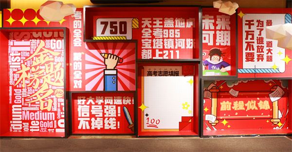 jxf吉祥坊(中国集团)官方网站