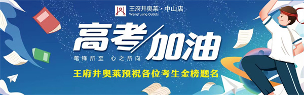 jxf吉祥坊(中国集团)官方网站