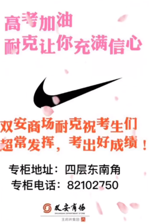 jxf吉祥坊(中国集团)官方网站