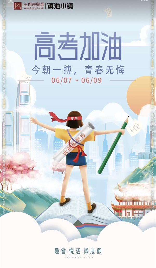 jxf吉祥坊(中国集团)官方网站