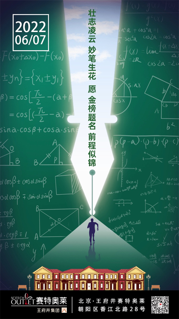 jxf吉祥坊(中国集团)官方网站