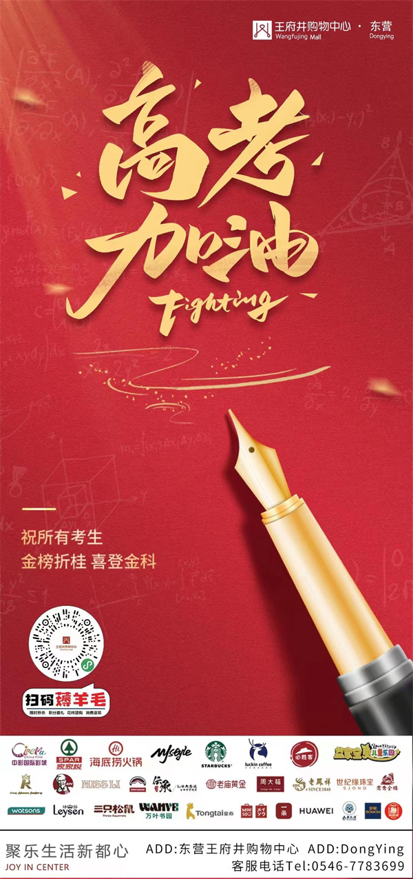 jxf吉祥坊(中国集团)官方网站