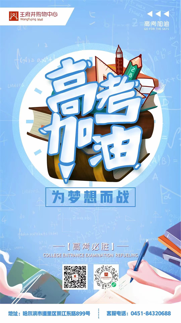 jxf吉祥坊(中国集团)官方网站