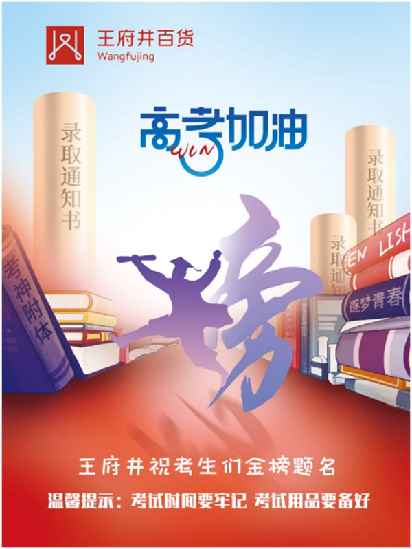 jxf吉祥坊(中国集团)官方网站