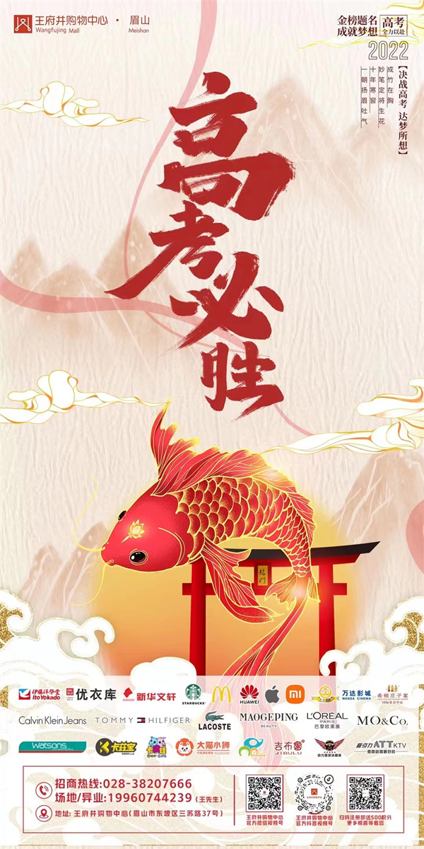 jxf吉祥坊(中国集团)官方网站