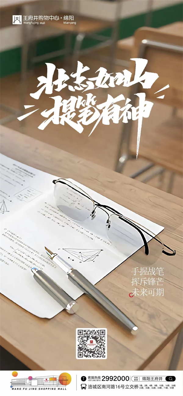 jxf吉祥坊(中国集团)官方网站