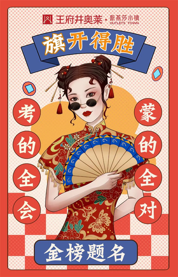 jxf吉祥坊(中国集团)官方网站