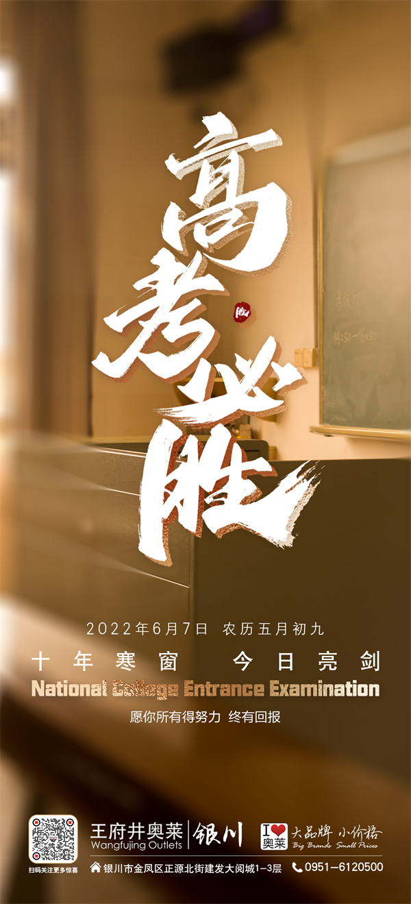 jxf吉祥坊(中国集团)官方网站