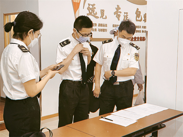 jxf吉祥坊(中国集团)官方网站