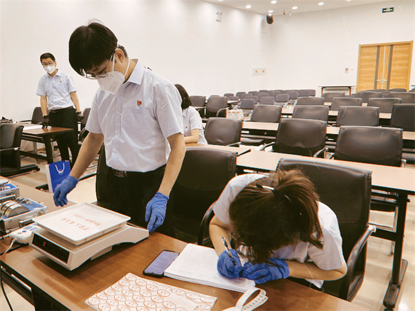 jxf吉祥坊(中国集团)官方网站