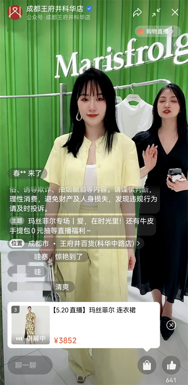 jxf吉祥坊(中国集团)官方网站