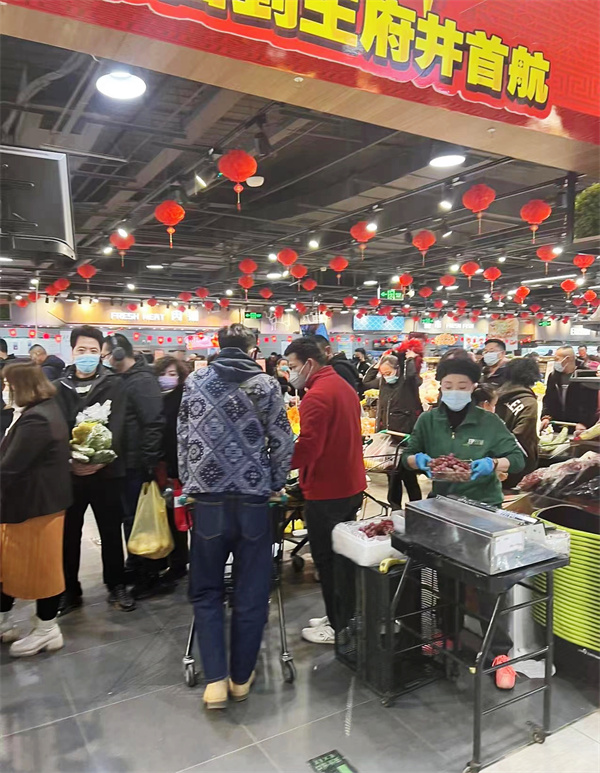 jxf吉祥坊(中国集团)官方网站