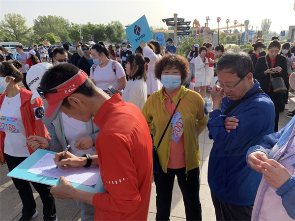 jxf吉祥坊(中国集团)官方网站