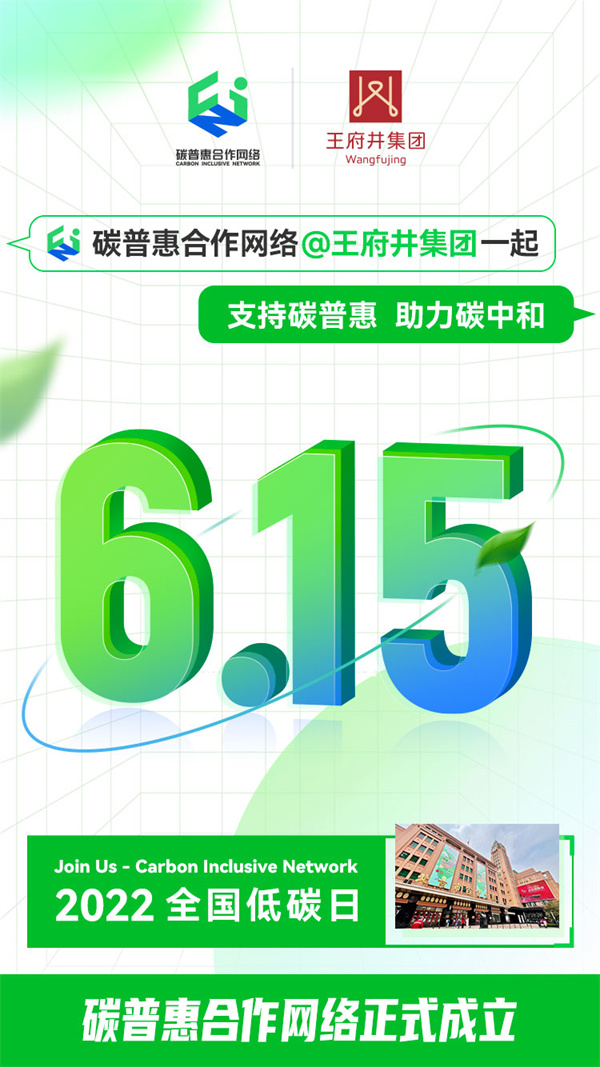 jxf吉祥坊(中国集团)官方网站