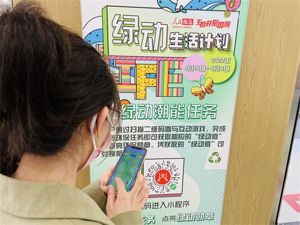 jxf吉祥坊(中国集团)官方网站