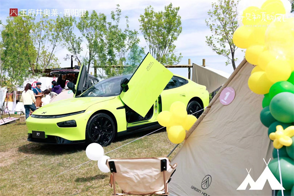 jxf吉祥坊(中国集团)官方网站