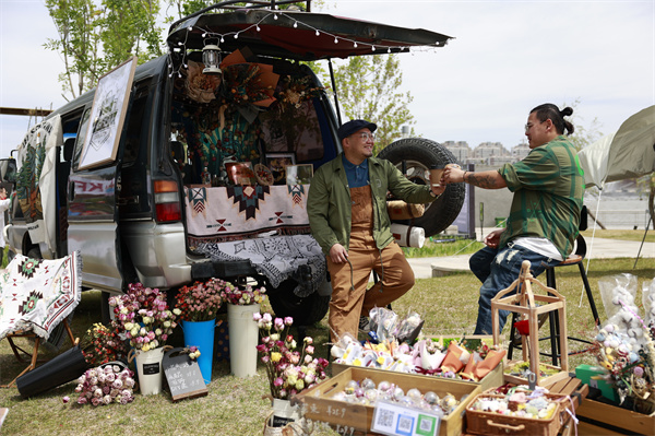 jxf吉祥坊(中国集团)官方网站