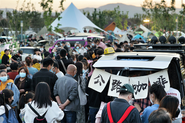 jxf吉祥坊(中国集团)官方网站