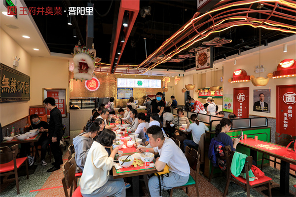 jxf吉祥坊(中国集团)官方网站