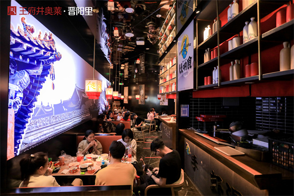 jxf吉祥坊(中国集团)官方网站