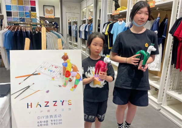 jxf吉祥坊(中国集团)官方网站