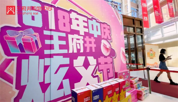 jxf吉祥坊(中国集团)官方网站