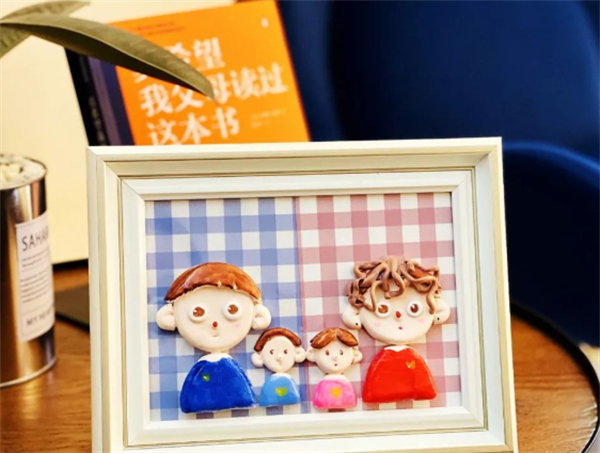 jxf吉祥坊(中国集团)官方网站