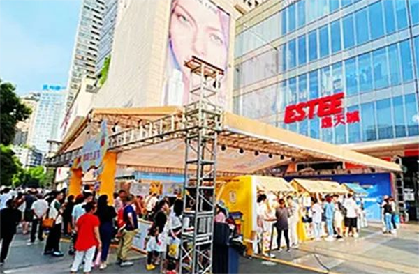 jxf吉祥坊(中国集团)官方网站