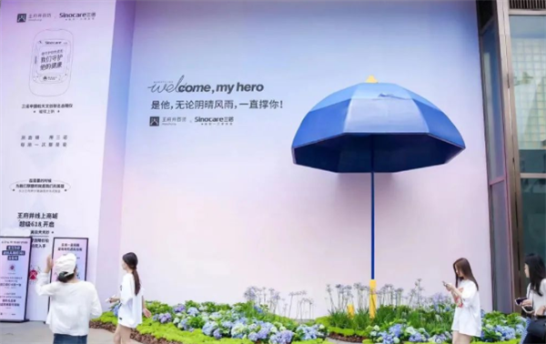 jxf吉祥坊(中国集团)官方网站