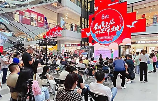 jxf吉祥坊(中国集团)官方网站