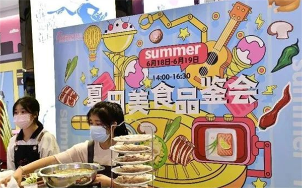 jxf吉祥坊(中国集团)官方网站