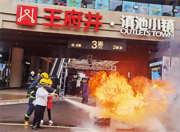 jxf吉祥坊(中国集团)官方网站