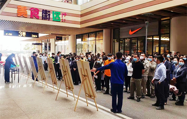 jxf吉祥坊(中国集团)官方网站