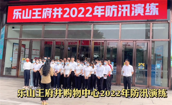 jxf吉祥坊(中国集团)官方网站