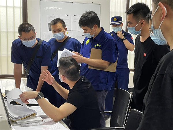 jxf吉祥坊(中国集团)官方网站